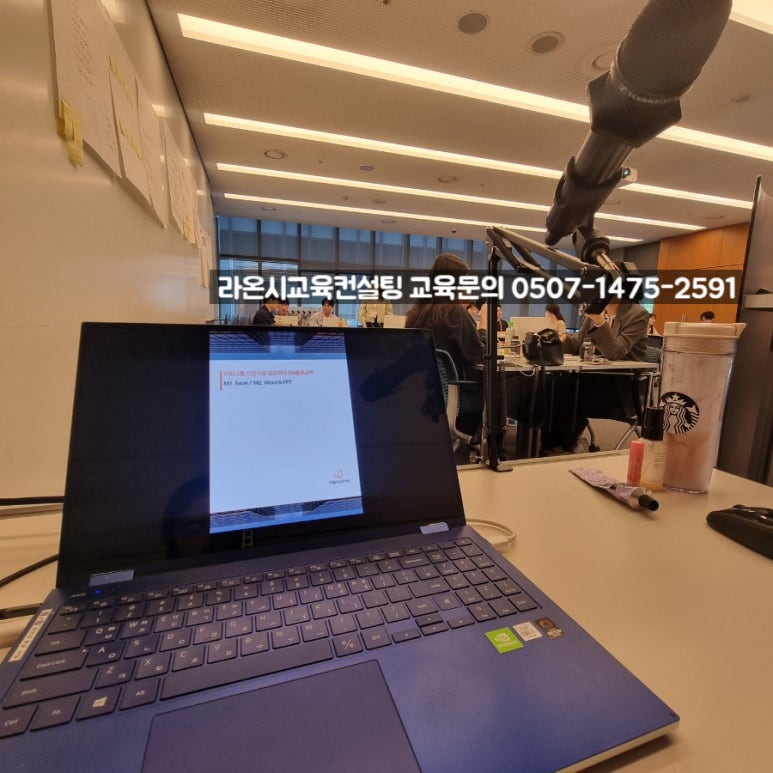 가평OA 이미지