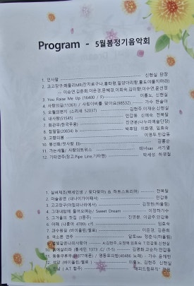 하남고고장구 이미지
