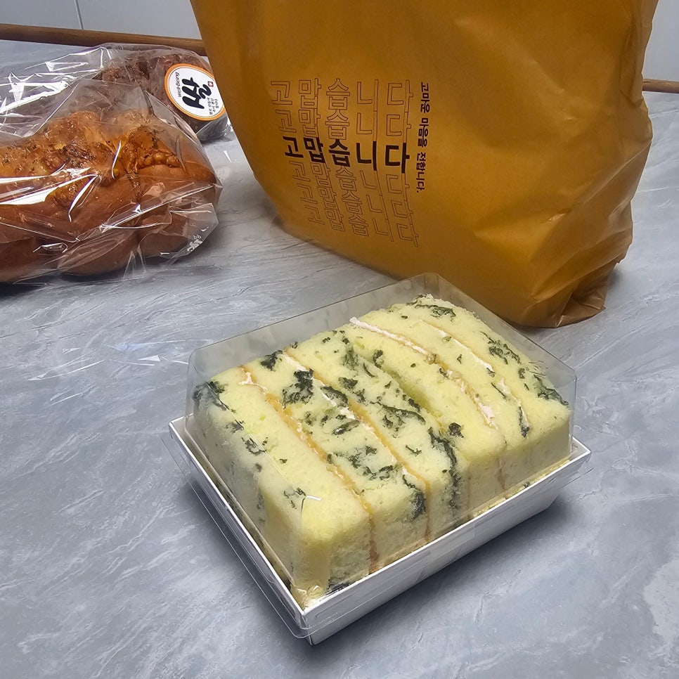 가야미과 이미지