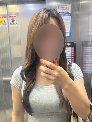 아롬헤어 이미지