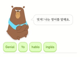 끄레오 이미지