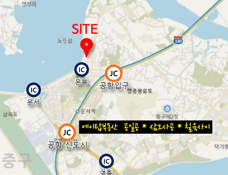 에이탑투어 이미지