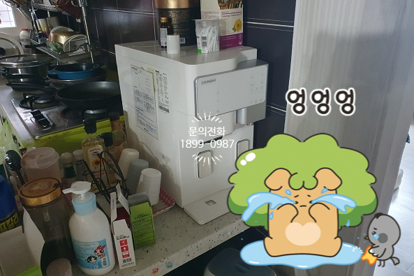삼성전파사 이미지