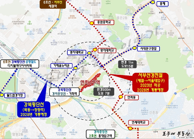 금란마트 이미지