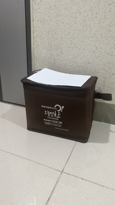 오늘애반찬 이미지