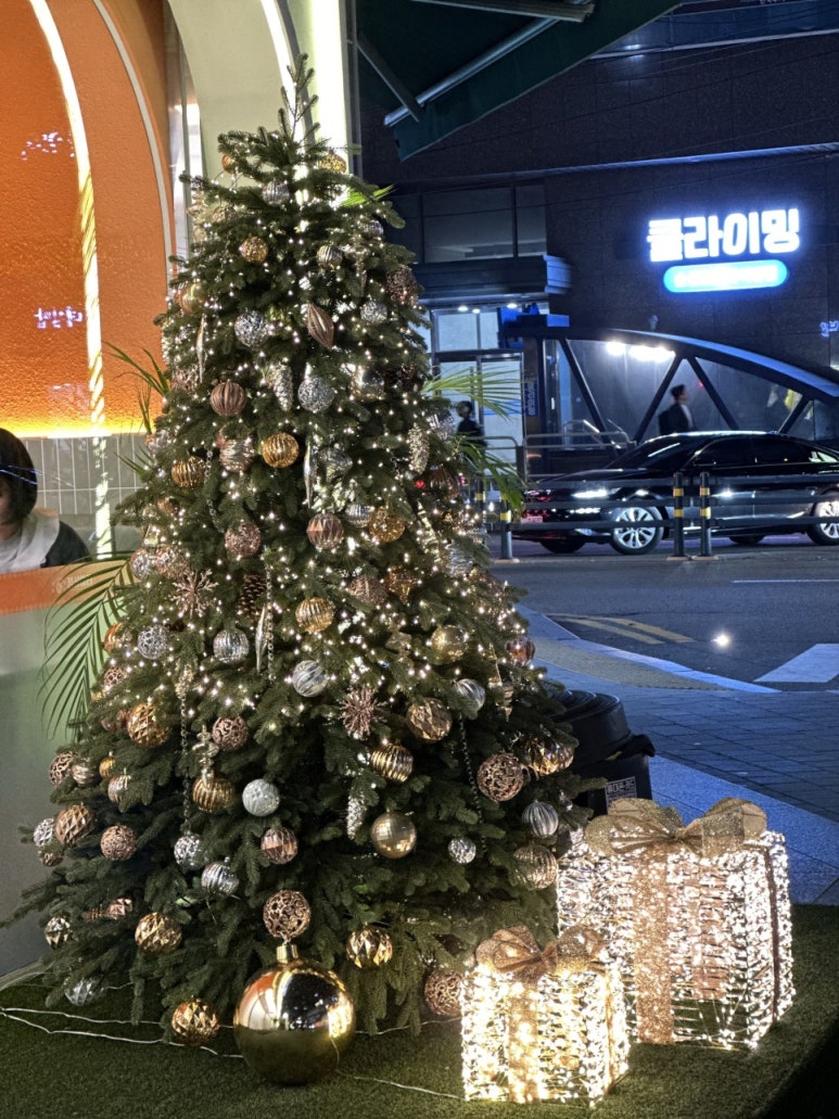 정상인테리어 이미지