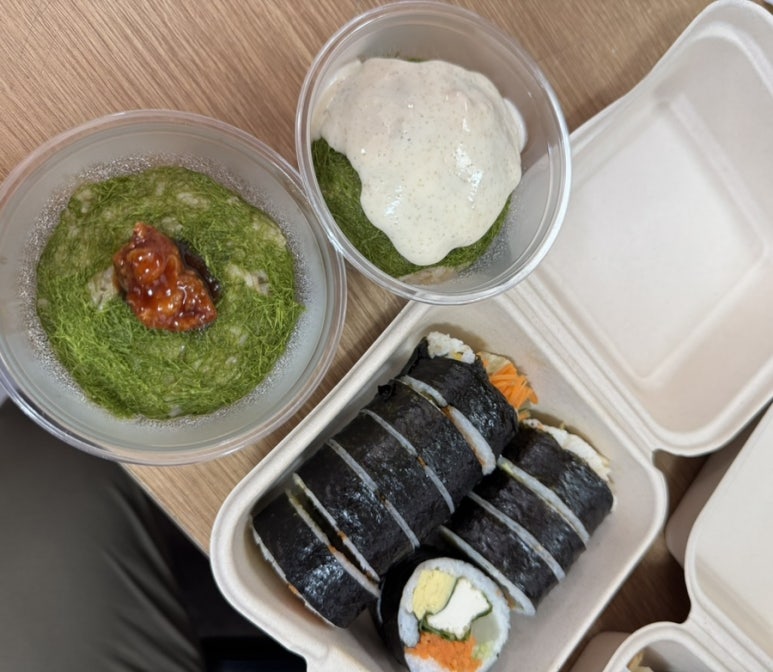 가화김밥 이미지