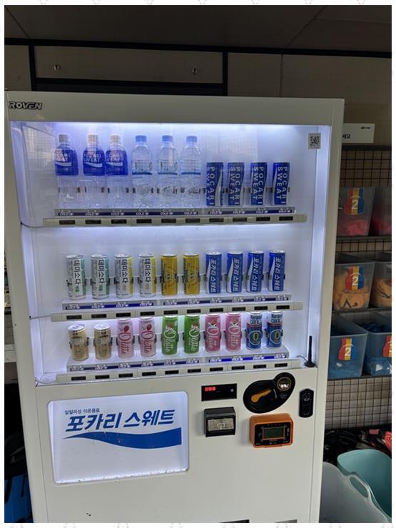 퍼스트스타디움 이미지