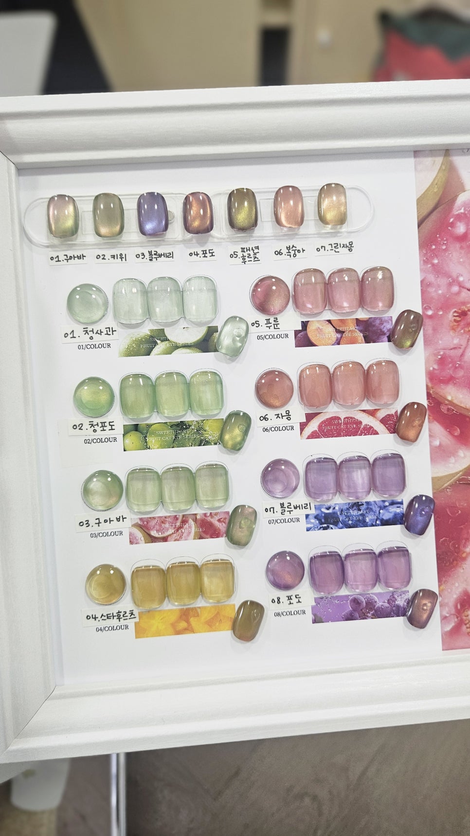 여기는네일샵 이미지