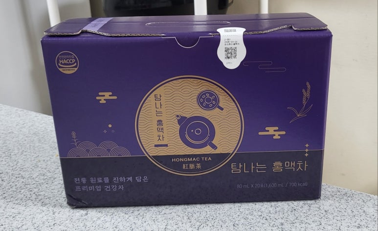 (주)천호엔케어 이미지