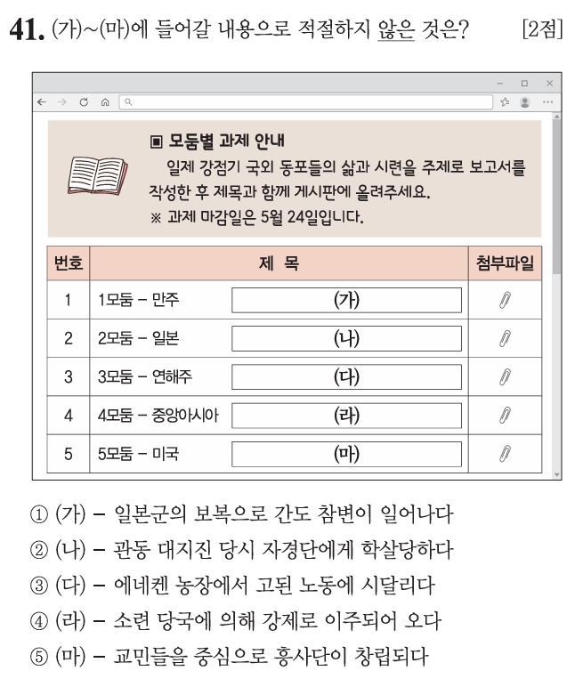 태극물산 이미지
