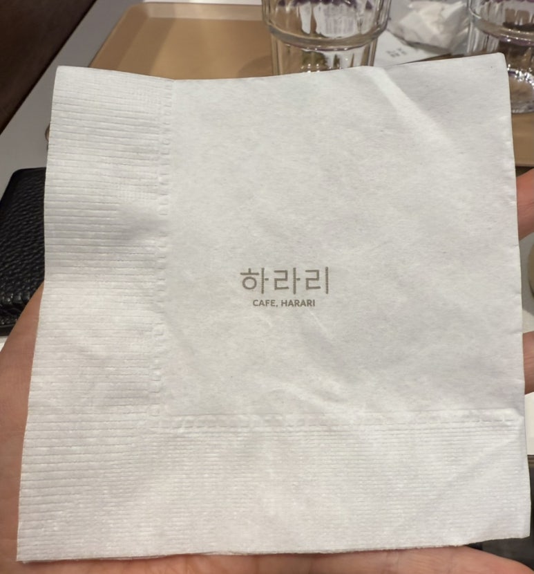 카페;하라리 이미지