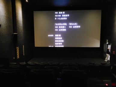 CGV소풍 7관 이미지