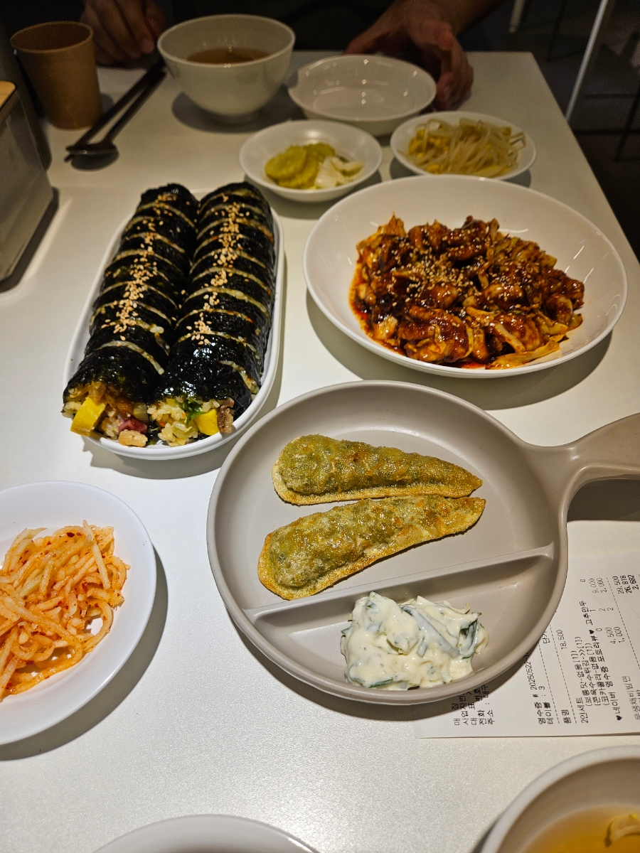 시월김밥 이미지