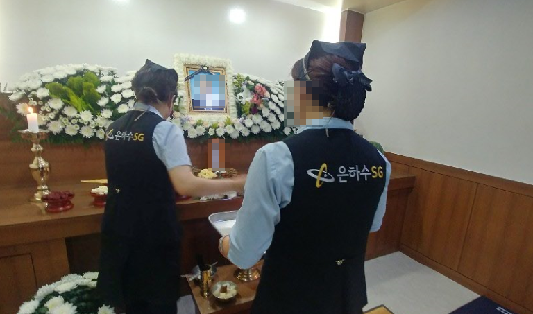 남대전요양병원 이미지