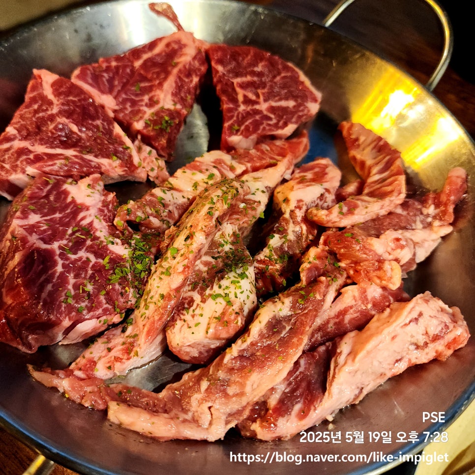 청계산갈비살 이미지