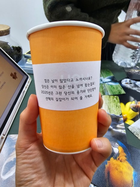 매쓰모카 이미지