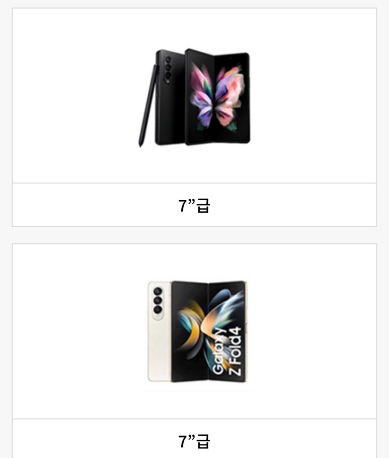 (주)도우인시스 이미지