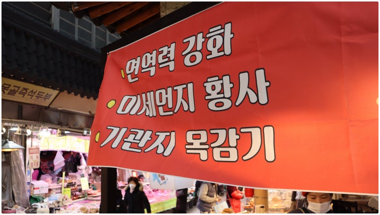 곳간수원 이미지