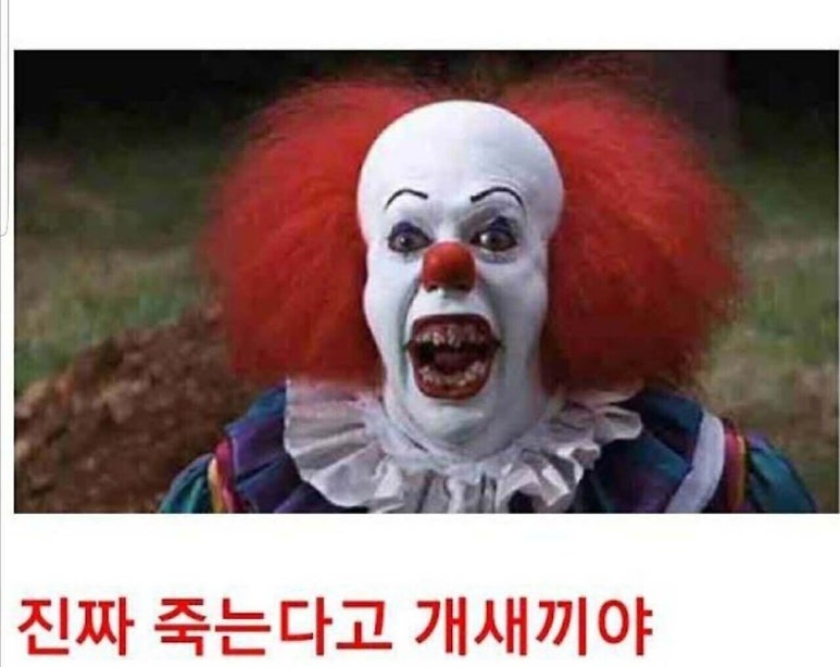 영화문구 이미지