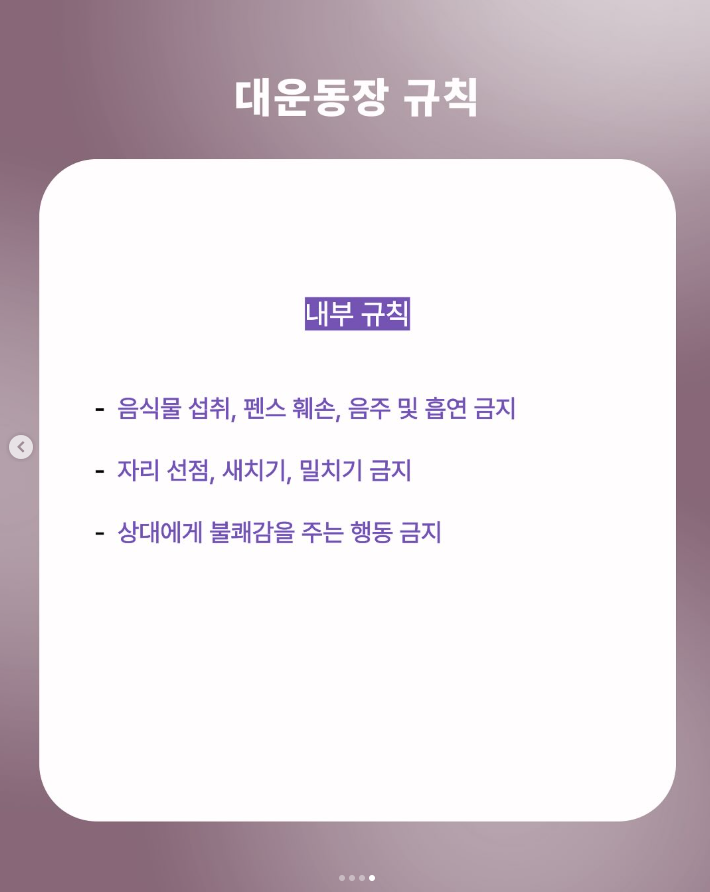 드림오브카 이미지