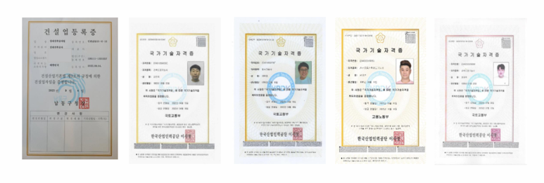 제이앤제이디자인인테리어 이미지