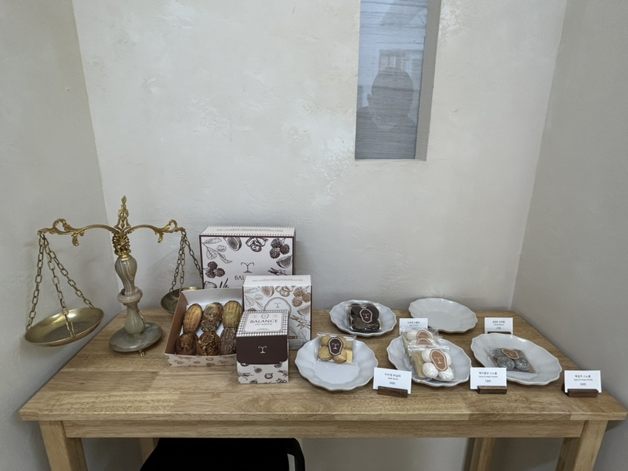 발렁스 이미지