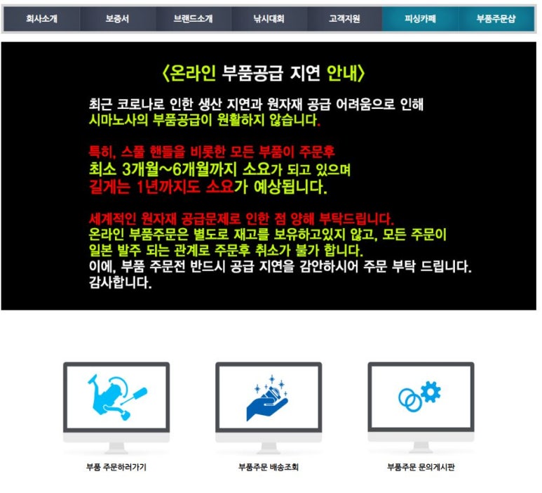 엑센스 이미지