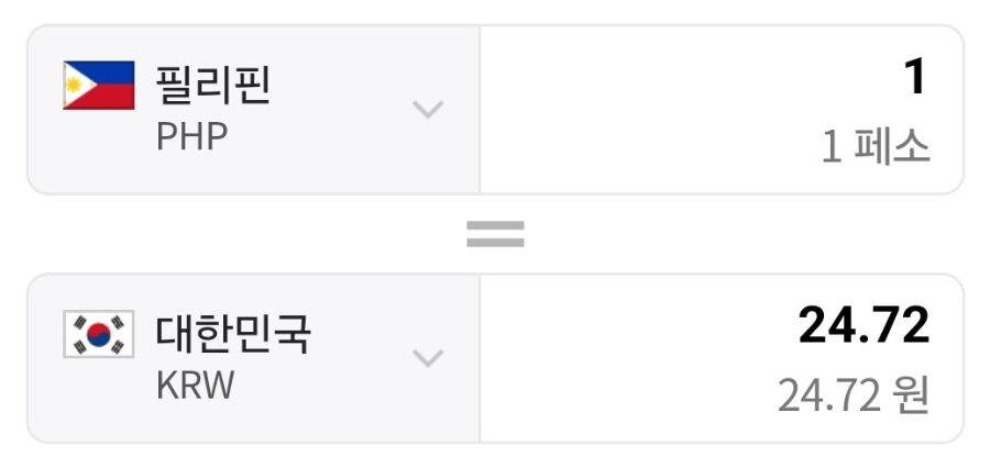 동네쥬스 이미지