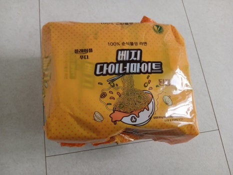 주식회사 인스텔라 이미지