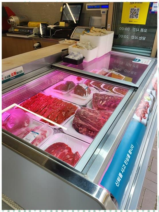 청년한우 이미지