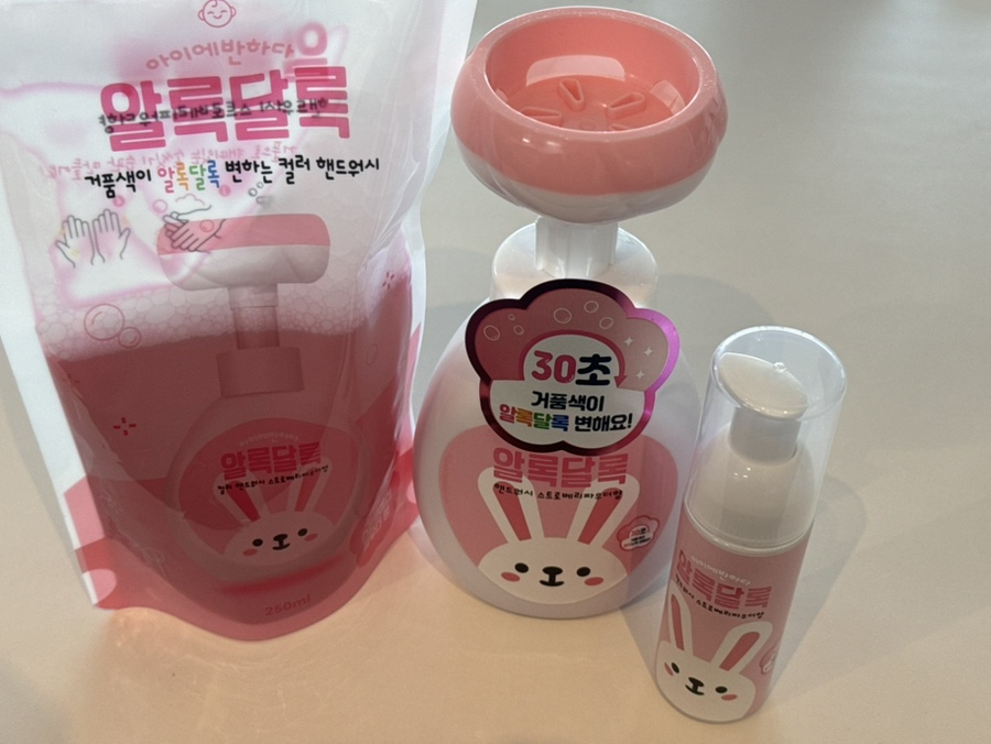 육아에반하다 이미지