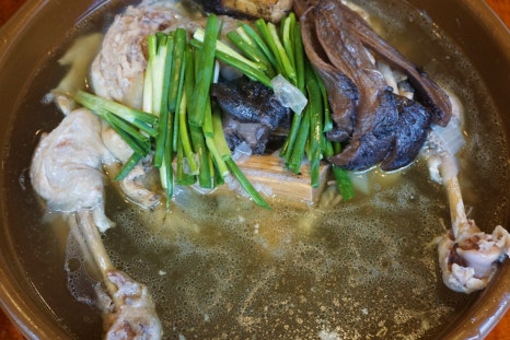 자연의맛식당 이미지