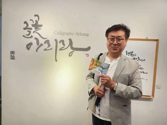 봉원필방 이미지