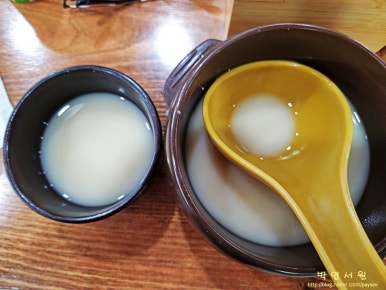 새미찬국수전문점 이미지