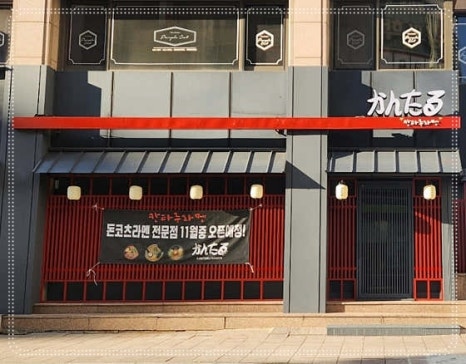 다원애드 이미지