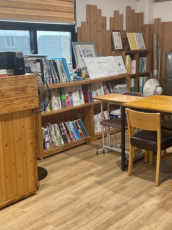 가온수학교습소 이미지