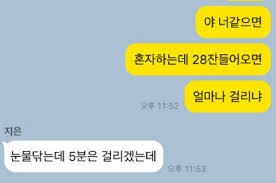 카페일기 이미지
