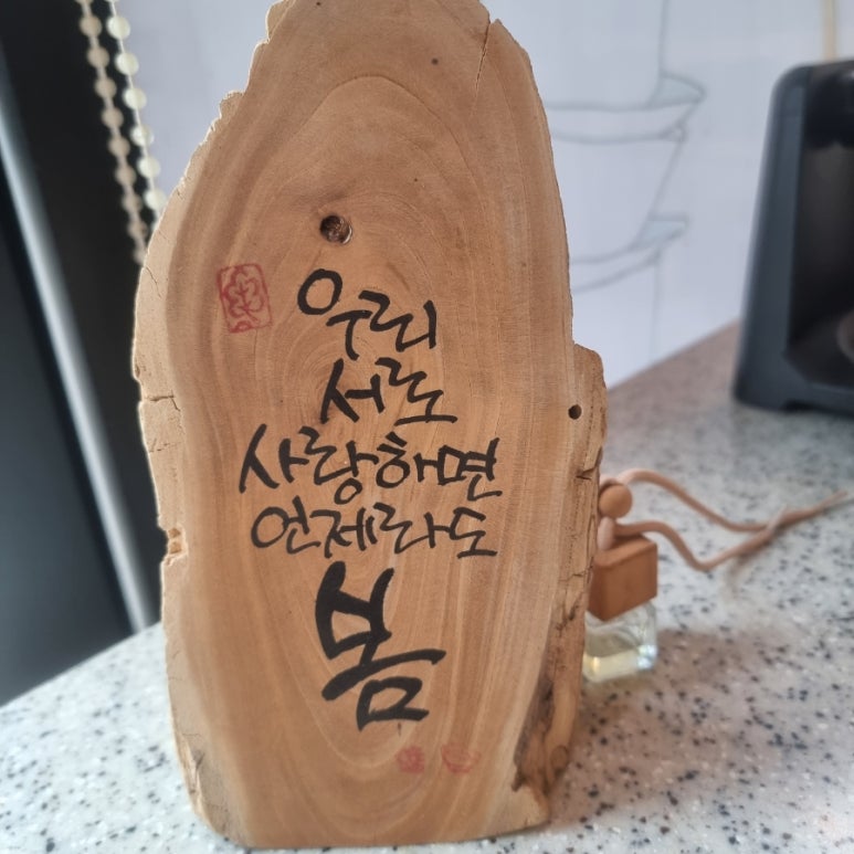 타로락운지 이미지