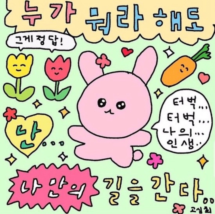 오월,봄 이미지
