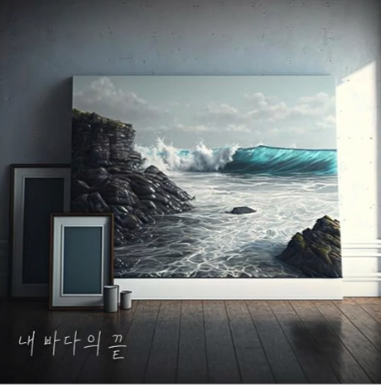 다인음악학원 이미지