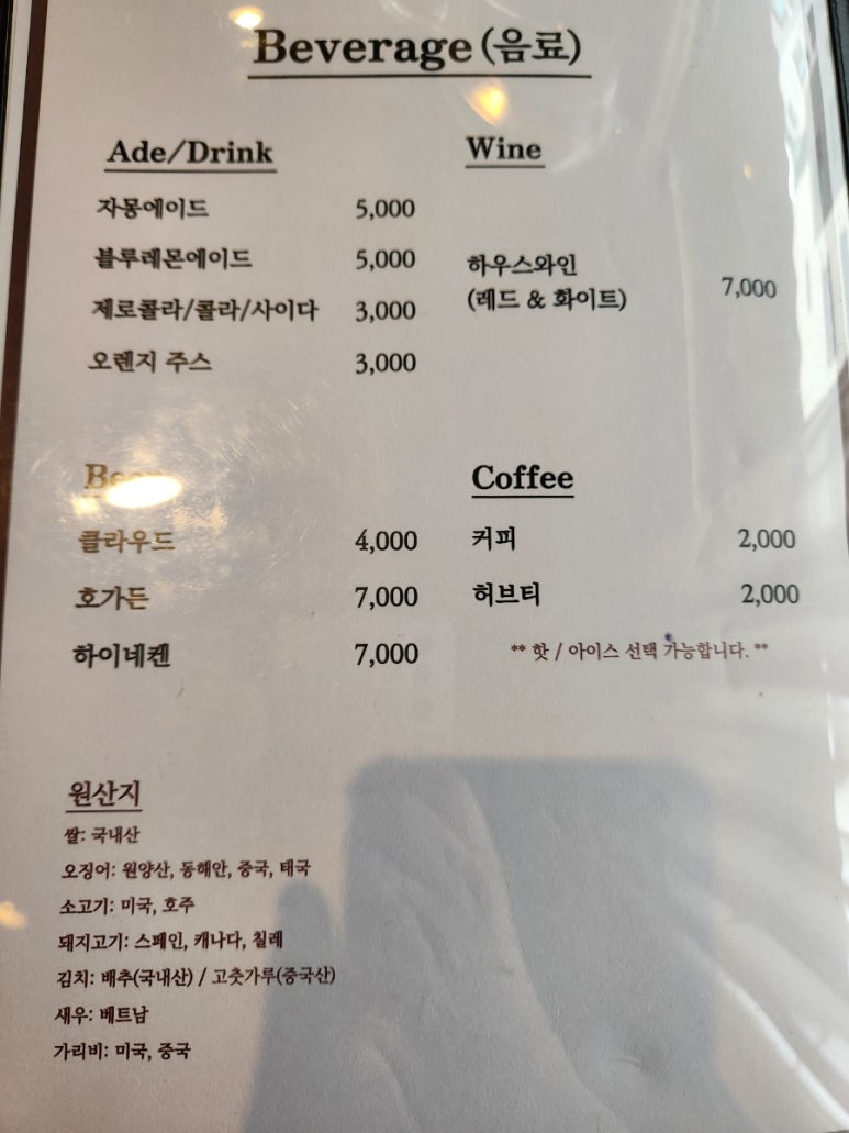 (주)아크메 이미지