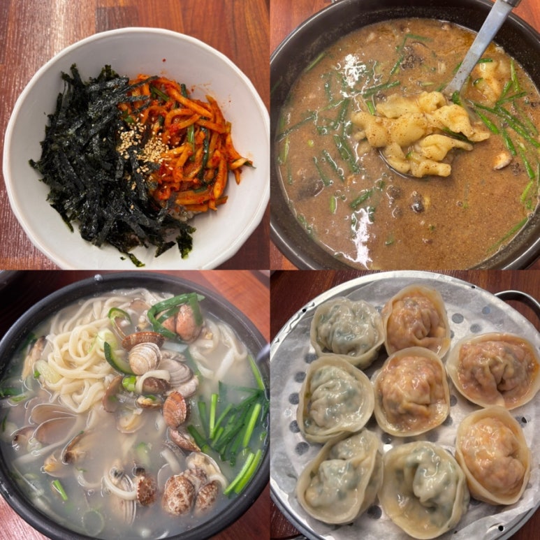 제비집손칼국수 이미지