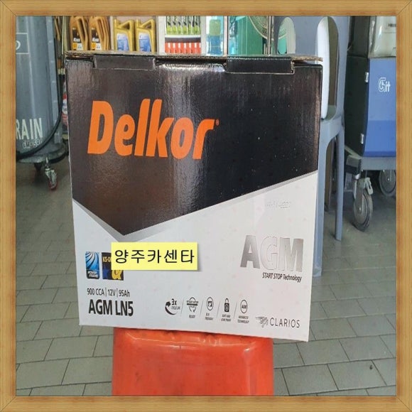 투엠카센타 이미지