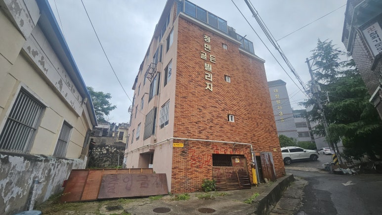 법무법인성연 이미지