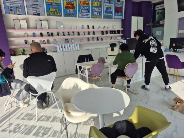 화성휴대폰성지옆커폰 이미지