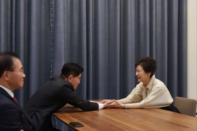 온화 이미지