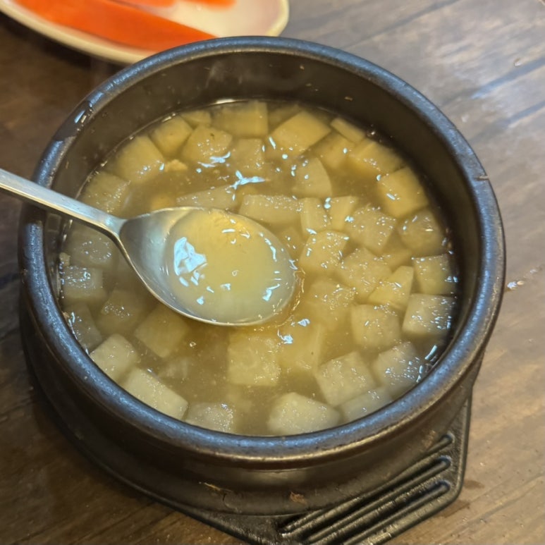 영천생고기식당 이미지