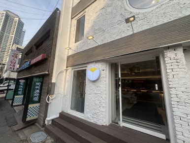 서울콩국수칼국수 이미지