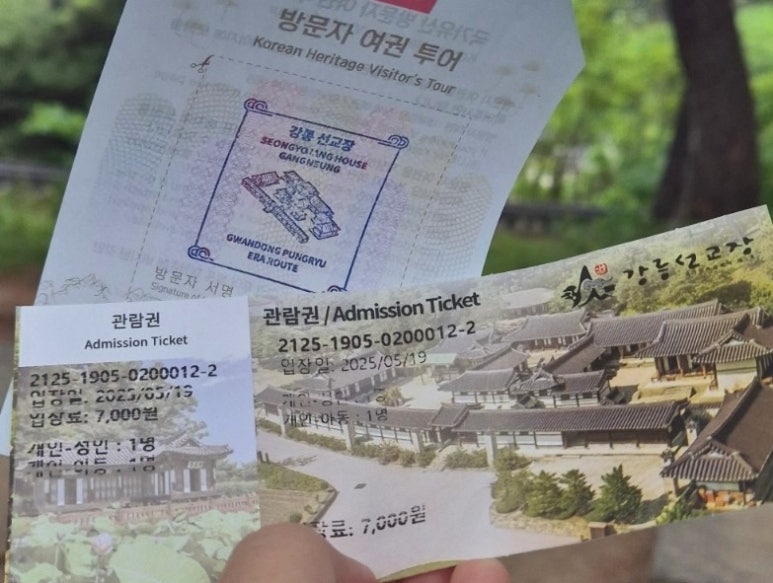할렐루야미용실 이미지